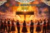 Κοζανίτικη Αποκριά 2026: Το αναλυτικό πρόγραμμα των εκδηλώσεων