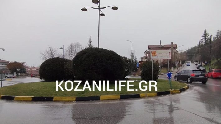 Χιονόπτωση “εξπρές” στην Κοζάνη το μεσημέρι της Κυριακής – Δείτε το βίντεο