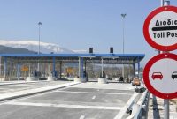 Καλλιόπη Βέττα: «Οι μόνιμοι κάτοικοι του Δήμου Βοΐου πρέπει να διέρχονται ελεύθερα από τα διόδια της Σιάτιστας»