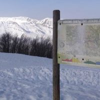 Ο Ε.Ο.Σ. Κοζάνης διοργανώνει ορειβατική ανάβαση στην κορυφή Δοκίμι