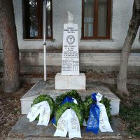 Πραγματοποιήθηκε η 83η επέτειος της Μάχης του Σνιχόβου στον Δήμο Γρεβενών