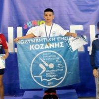Σημαντικές διακρίσεις με 20 μετάλλια η Κολυμβητική Ένωση Κοζάνης