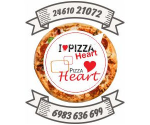 Αποκριά Pizza Heart