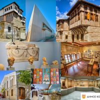 Δωρεάν ξενάγηση σε αξιοθέατα και τοπόσημα της Κοζάνης στις 21 και 22 Φεβρουαρίου 2026