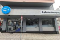 Θαλασσόκοσμος στην Κοζάνη : Μεγάλη ποικιλία από Σαρακοστιανά εδέσματα  – Ανοιχτό το κατάστημα την Καθαρά Δευτέρα