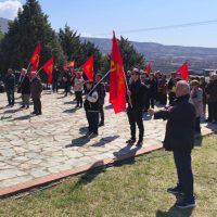 Με επιτυχία πραγματοποιήθηκε η εκδήλωση μνήμης και τιμής για την μάχη του Φαρδύκαμπου από τοΚΚΕ και την ΠΕΑΕΑ- ΔΣΕ