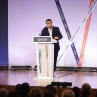 Κοζάνη: Παρουσιάστηκε το βιβλίο «Ιθάκη» του Αλέξης Τσίπρα – Κριτική για απολιγνιτοποίηση, ενέργεια και διεθνείς εξελίξεις