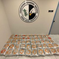 Καστοριά: Συνελήφθη αλλοδαπός για διακίνηση ναρκωτικών – Κατασχέθηκε μεγάλη ποσότητα κάνναβης