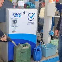 «Καίει» η τιμή του πετρελαίου θέρμανσης στην Κοζάνη – Μικρές ποσότητες προμηθεύονται οι καταναλωτές