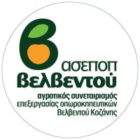 Νέα θέση εργασίας από τον ΑΣΕΠΟΠ Βελβεντού