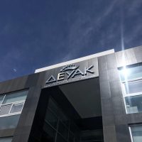 Η απάντηση της Δ.Ε.Υ.Α. Κοζάνης στην επιστολή της ΔΕΗ Α.Ε. για τα θέματα της τηλεθέρμανσης