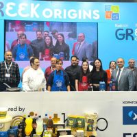 Η Περιφέρεια Δυτικής Μακεδονίας στη φετινή Food Expo
