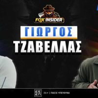 Η πρώτη συνέντευξη του Τζαβέλλα μετά την αποχώρηση του από το ποδόσφαιρο