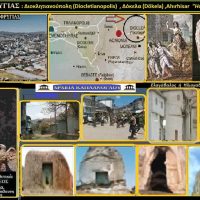Διόκλεια Φρυγίας – Άρθρο του Σταύρου Π. Καπλάνογλου