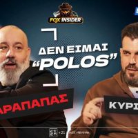 ΔΕΝ ΠΕΡΙΜΕΝΕΣ να το δεις ΠΟΤΕ! Ο Καραπαπάς καλεσμένος του Κυριάκου στο Fox Insider!