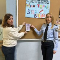 Συνεχίζονται οι δράσεις ενημέρωσης για την ενδοοικογενειακή βία από την Αστυνομία στη Δυτική Μακεδονία