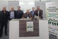 Στην 51η Διεθνή Έκθεση Γούνας στην Καστοριά ο Βουλευτής Κοζάνης Στάθης Κωνσταντινίδης