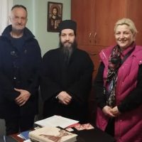 Συνάντηση της Ένωσης Στρατιωτικών Κοζάνης με τον Μητροπολίτη Σισανίου και Σιατίστης Αθανάσιο