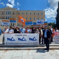 Δυναμική παρουσία εργαζομένων της Κοζάνης στην κινητοποίηση της ΠΟΕ-ΟΤΑ – Αποσύρθηκε το επίμαχο προσχέδιο