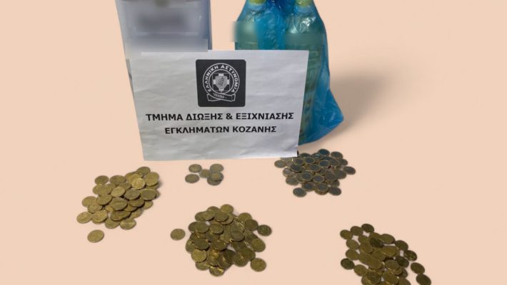 Εξαρθρώθηκε σπείρα διαρρηκτών στην Κοζάνη – Εξιχνιάστηκαν 13 κλοπές σε ναούς και αποθήκες