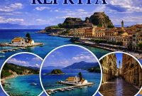 Hermes Tours στην Κοζάνη : Μοναδική εκδρομή στην Αρχοντική Κέρκυρα – Ανοιξιάτική βόλτα στα Καντούνια – Κλείστε θέση έγκαιρα!