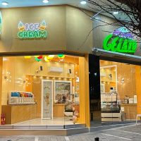 GELATO στην Κοζάνη : Το κατάστημα θα παραμείνει ανοιχτό την ημέρα της Πρωτομαγιάς – Εδώ θα βρεις το παγωτό που σου ταιριάζει ή αυτό που δεν ήξερες ότι θα λατρέψεις!