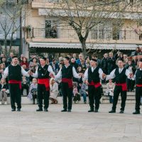 Ο Σύλλογος «Κόζιανη» στις Λαζαρίνες Αιανής 2026