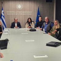Πρωτοβουλία της Περιφέρειας Δυτικής Μακεδονίας για στήριξη σωματείων μαχητικών αθλημάτων