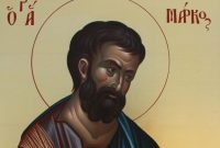 Ευαγγελιστής Μάρκος, του Λόγου διάκονος, και υποφήτης σοφός – Γράφει ο Μυργιώτης Παναγιώτης