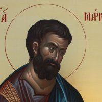 Ευαγγελιστής Μάρκος, του Λόγου διάκονος, και υποφήτης σοφός – Γράφει ο Μυργιώτης Παναγιώτης