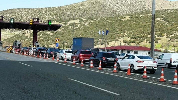 Αυξημένη κίνηση στα διόδια Πολυμύλου – Ρεύμα επιστροφής προς την επαρχία ενόψει Πάσχα