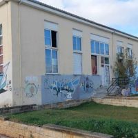 Δημοπρασία για τη «Μελέτη μετεγκατάστασης Περιφερειακής έδρας Πτολεμαΐδας του Πρωτοδικείου Κοζάνης»
