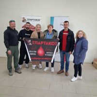 Μία ακόμη εκδήλωση εθελοντικής αιμοδοσίας από το Σωματείο Σπάρτακος