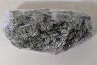 Συνελήφθη 38χρονος για κατοχή ναρκωτικών ουσιών σε περιοχή της Πτολεμαΐδας