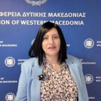 Ενημερωτική ομιλία στην Κοζάνη: «Κατανοώντας τον Εθισμό στη Σύγχρονη Εποχή»