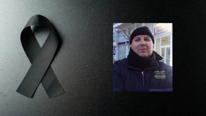 Έφυγε από τη ζωή σε ηλικία 59 ετών ο πρώην Αστυνομικός Ηλίας Καραΐσκος