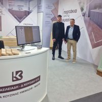 Συμμετοχή της Περιφέρειας Δυτικής Μακεδονίας στην έκθεση Medwood 2026