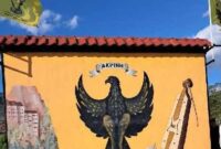 Ακρινή, η Ινέοβα – Από το βιβλίο του Βασίλη Αποστόλου “Οικισμοί Δήμου Κοζάνης”