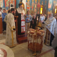 Ο Επίσκοπος Χριστοφόρος για την ολοκλήρωση των Εσπερινών Κηρυγμάτων στην Αγία Ειρήνη Χρυσοβαλάντου στο Βαθύλακκο