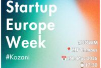 Startup Europe Week Kozani 2026: Στο επίκεντρο η ψηφιακή καινοτομία και το οικοσύστημα νεοφυών επιχειρήσεων της Δυτικής Μακεδονίας
