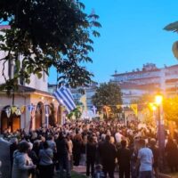 Δήμος Γρεβενών: Με λαμπρότητα και κατάνυξη ο εορτασμός του Πολιούχου Αγίου Αχιλλίου