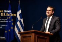 Η νέα εποχή της Π.Ε  Κοζάνης περνά και μέσα από το αεροδρόμιό της, εμείς τι κάνουμε για αυτό; – Του Χάρη Κάτανα
