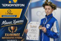Taekwondo Α.Γ.Σ. Κοζάνης: Προετοιμασία στην Κορέα με βλέμμα στην κορυφή της Ευρώπης για τον αθλητή Χρήστο Μάνιο