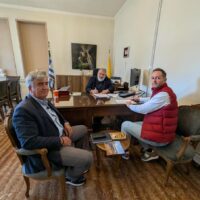 Δήμος Εορδαίας: «Βελτίωση της προσβασιμότητας στο κτίριο που στεγάζει τον Πόλο Καινοτομίας»