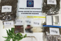 Κοζάνη: Συνελήφθη 51χρονος για διακίνηση ναρκωτικών – Τι εντοπίστηκε στην οικία του