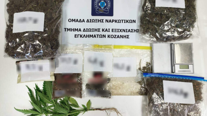 Κοζάνη: Συνελήφθη 51χρονος για διακίνηση ναρκωτικών – Τι εντοπίστηκε στην οικία του