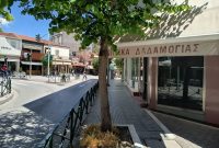 Αναστάτωση στο κέντρο της Κοζάνης: Ατύχημα με ηλικιωμένο άντρα – Δείτε περισσότερα