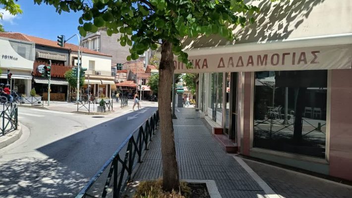 Αναστάτωση στο κέντρο της Κοζάνης: Ατύχημα με ηλικιωμένο άντρα – Δείτε περισσότερα
