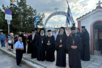 Με Λαμπρότητα ο Εορτασμός του Αγίου Πνεύματος από τον Ιερό Ναό Αγίας Τριάδας στο Δρέπανο Κοζάνης
