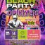 3ο Beach Party «Ορ(η)χείο» – Η μεγαλύτερη γιορτή αποφοίτησης έρχεται στην Πτολεμαΐδα
